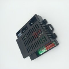 WELLYE 12V AKÜLÜ ARABA ANAKARTI RX23