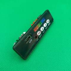 Babyhope W437 Q-suv 12v akülü araba usb mp3 çalar