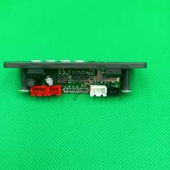Babyhope W437 Q-suv 12v akülü araba usb mp3 çalar - K8-C-6B