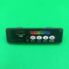 Babyhope W437 Q-suv 12v akülü araba usb mp3 çalar - K8-C-6B