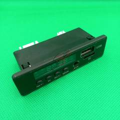 Dolu 12v Akülü Araba Mp3 Çalar - K8-B-2A