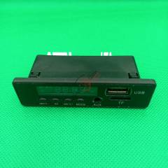 Dolu 12v Akülü Araba Mp3 Çalar - K8-B-2A