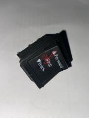 12V AKÜLÜ ARABA VİTES ENVENSÖR ANAHTARI - K8-A-4B