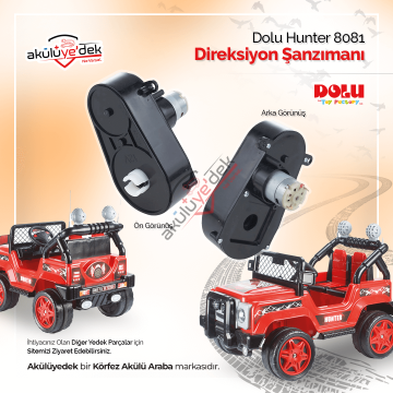 DOLU Hunter 8081 12v Akülü Araba Direksiyon Şanzımanı - K7-C6