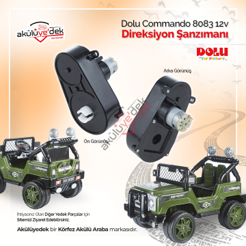 DOLU Commando 8083 12v Akülü Araba Direksiyon Şanzımanı - K7-C6
