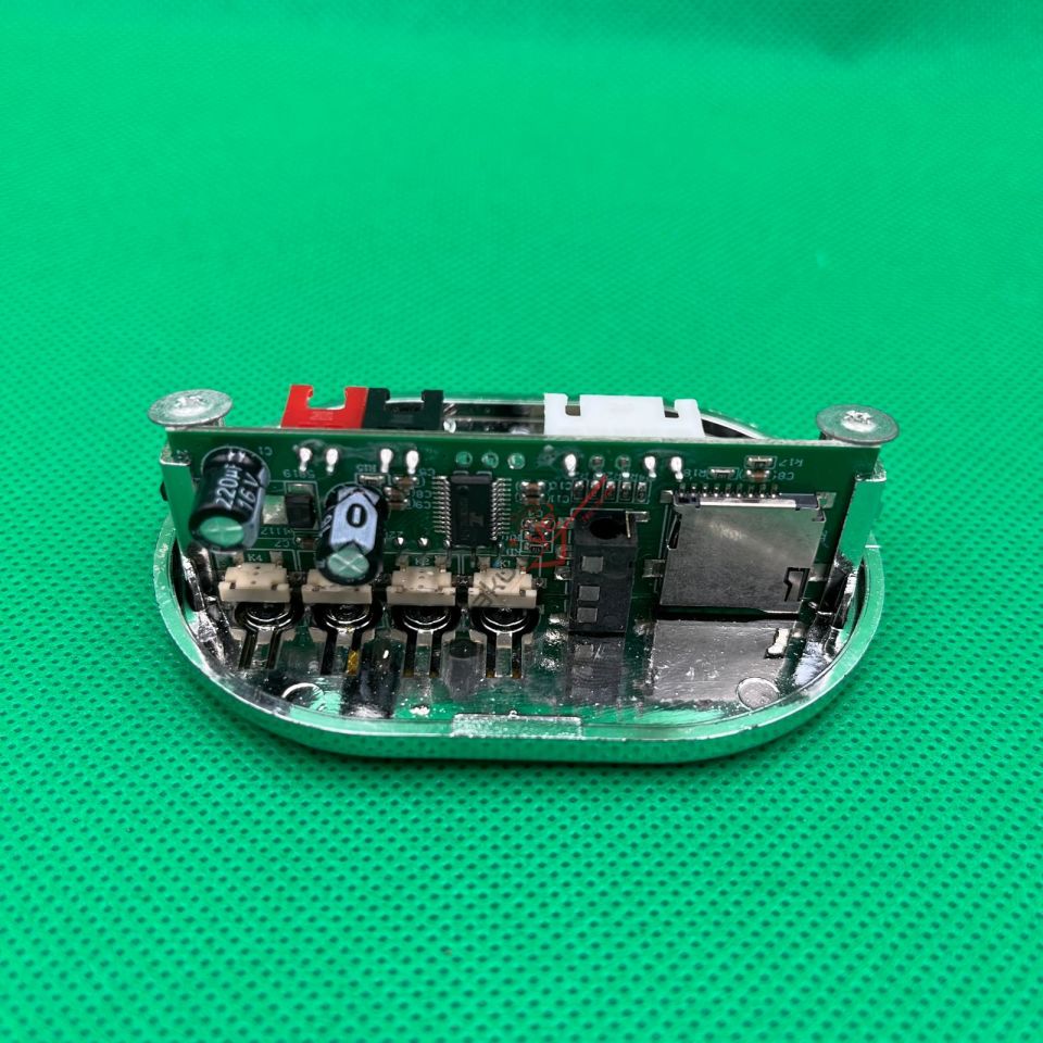 BABYHOPE BUGO 440 12V AKÜLÜ ARABA MP3 ÇALAR - K8-C-1A