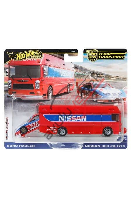 Hot Wheels Team Transport - Euro Hauler & '94 Nissan 300 ZX GTS