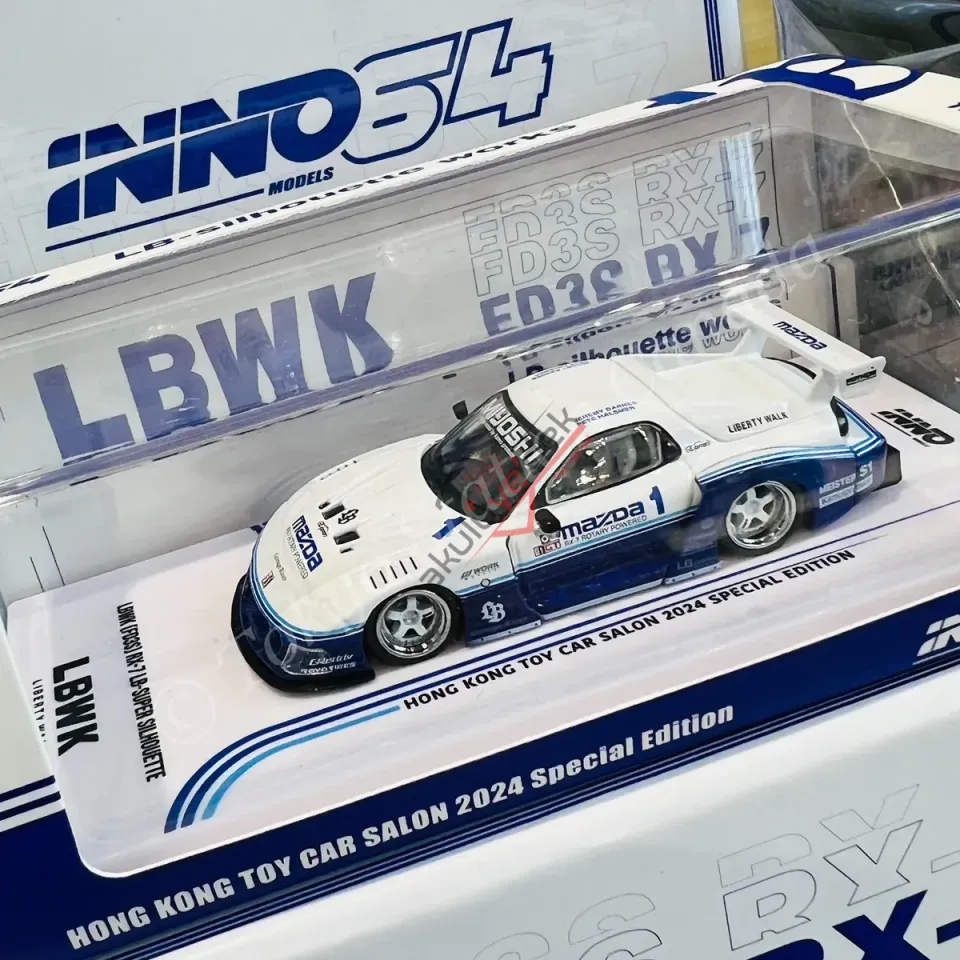Inno 1/64 Mazda RX7 (FD3S) LB-SUPER SILHOUETTE Hong Kong Toy Car Salon 2024 Special Edition IN64-LBWKRX7-06